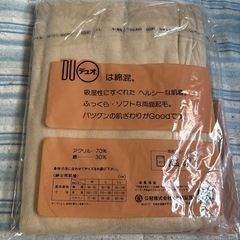 デュオ【新品】長ズボン下　Mの画像
