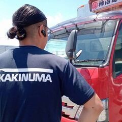 【三芳町/パート・アルバイト/事務】未経験歓迎！年間休日120日◎の画像