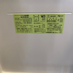 ○東106 2022年製 SHARP 冷蔵庫 SJ-D15H-W 152L 2ドアの画像