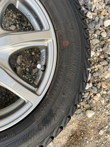 ※取引中※155/65R13 ホイル付きスタッドレスタイヤ4本