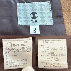 TAKEO KIKUCHI タケオキクチ TK ダッフルコート ウールコート アウター 春服 秋服 冬服 ブラウン茶色系 無地  毛ウール ポリエステル 合成皮革 表記サイズ2肩幅約40センチ袖丈約60センチ身幅約47センチ着丈約80センチの画像