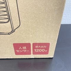 【ご来店限定】＊ アイリスオーヤマ  セラミックファンヒーター 未開封品＊0930-4の画像