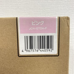 【ご来店限定】＊ アイリスオーヤマ  セラミックファンヒーター 未開封品＊0930-4の画像