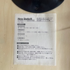 e15 【ベガコーポレーション 施術台】New StellaVI サロン 折りたたみ マッサージベッドの画像