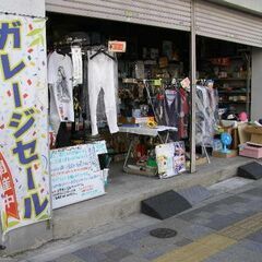 珍しいい、旧タイプのビニール使用 リックバック 古さ、キズ汚れ有 の画像