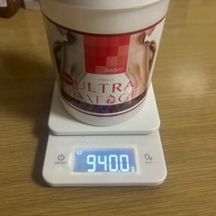 【限定値下げ中】エトゥベラ ボディ ヒートジェルEXの画像