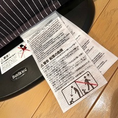 ベビービョルン　バウンサーの画像