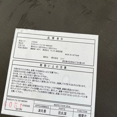 【中古】10/3 まで　ニトリ 丸テーブルの画像