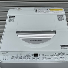 【高年式洗濯乾燥機】SHARP2023年6.5k洗濯乾燥機の画像
