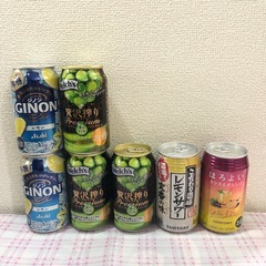 【お酒24本 】酎ハイ5種類の画像