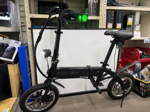 RM様専用　RICH BIT CITY 電動小型原付自転車　　免許不要　速度20キロ　走行可能距離30キロ 