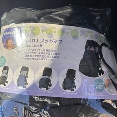 コンビベビーカー　スゴカル4キャス　compact エッグショックの画像
