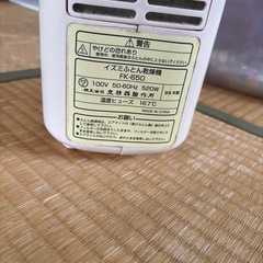 布団乾燥機の画像