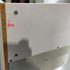  マガジンラック パンフレットスタンド ブックシェルフ 絵本棚 6段 ぼん家具の画像