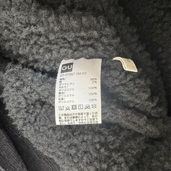 GU ボアブルゾン　美品の画像