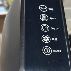 【中古品】Waganse デザインタワーファン WGTF151Dの画像