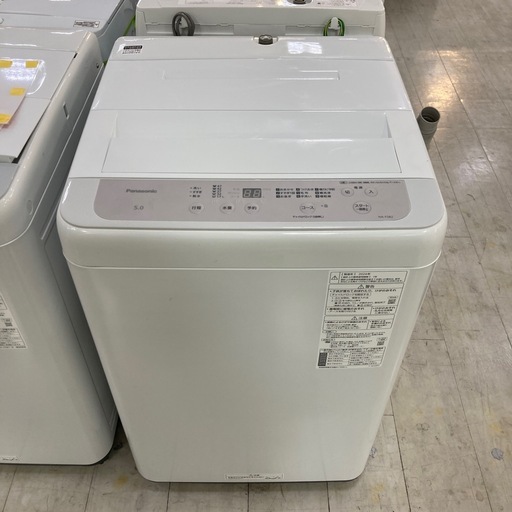 取りに来れる方限定！Panasonicの全自動洗濯機です！