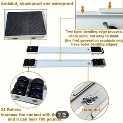家具家電スライダー  黒の画像