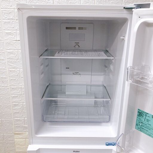 OE092517 ハイアール 140L 冷蔵庫 一人暮らし 小型 OE092517