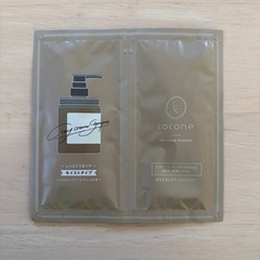 coconeの画像