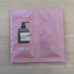coconeの画像