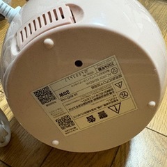 かしつき加湿器の画像