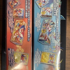 ポケモンカード ポケモンセンタースペシャルBOXセット(ヒロシマ、フクオカ)の画像