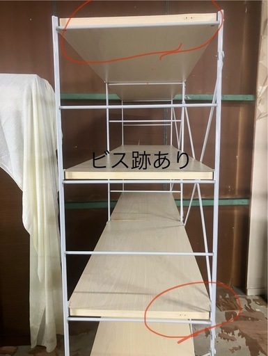J468⭐️ 無印良品ユニットシェルフ