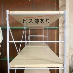 J468⭐️ 無印良品ユニットシェルフの画像