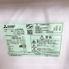 CK092417 三菱 ミツビシ 146L 冷蔵庫 一人暮らし 小型の画像