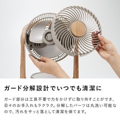 
※取引中スリーアップ　サーキュレーターの画像