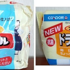 各種ドライシートの画像
