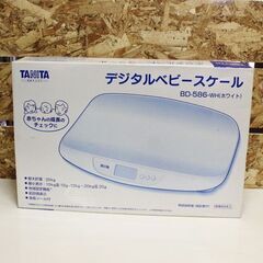 【JY-206】TANITA タニタ デジタルベビースケール BD-586 WH ホワイトの画像
