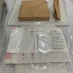 城田電気炉材の七宝電気炉、ミエールシリーズMF-P1の画像