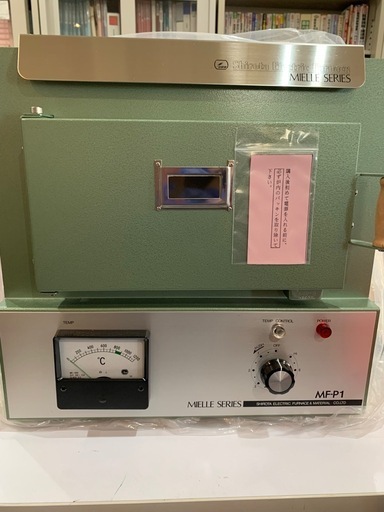 城田電気炉材の七宝電気炉、ミエールシリーズMF-P1