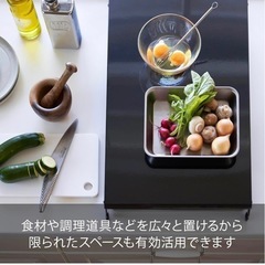 山崎実業(Yamazaki) 折り畳み ガスコンロカバー ワイド ブラックの画像