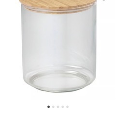 IKEA EKLATANT イケアエクラタント　キャニスター 容器の画像