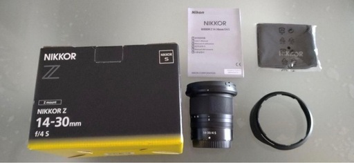 ニコン NIKKOR Z 14-30mm f/4 S