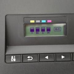 canon MAXIFY iB4130の画像