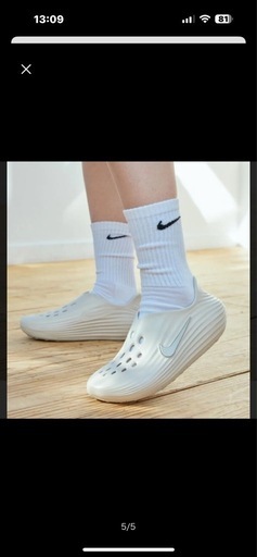 NIKE リジュビネイト　REACTX REJUVEN8 28cm ナイキ