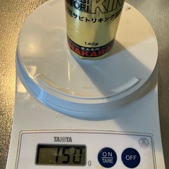 メッキングの画像