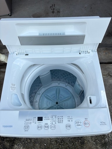 美品　2022年製 TOSHIBA 東芝電気洗濯機 AW-45GA2