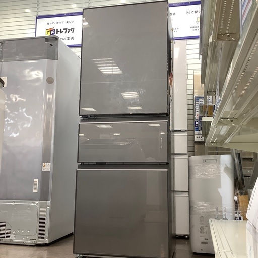 安心！6ヶ月間の保証付き！】2025年製！MITSUBISHI 2ドア冷蔵庫入荷