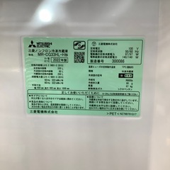 【安心！1年間の保証付き！】MITSUBISHI 3ドア冷蔵庫　入荷しました！の画像