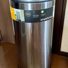 simplehuman ステンレススチール ゴミ箱 30Lの画像