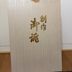 ★着物用和装用ハンドバッグ★草履★セット★ゴールド★の画像
