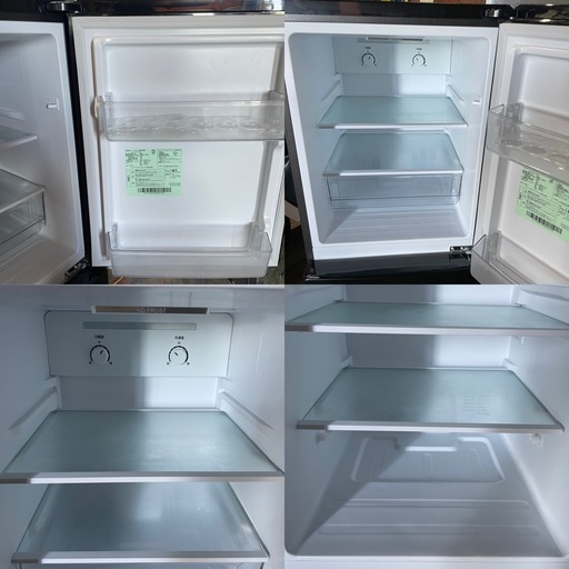 Haier ハイアール ノンフロン冷凍冷蔵庫 JR-F15KS 2024年製 150L 2ドア