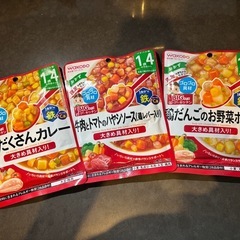 フォローアップミルク 離乳食の画像