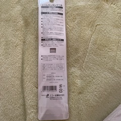 ‼️10月末で捨てます‼️クッキングヘラの画像