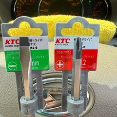 新品‼️KTC ドライバー ➕➖セットの画像